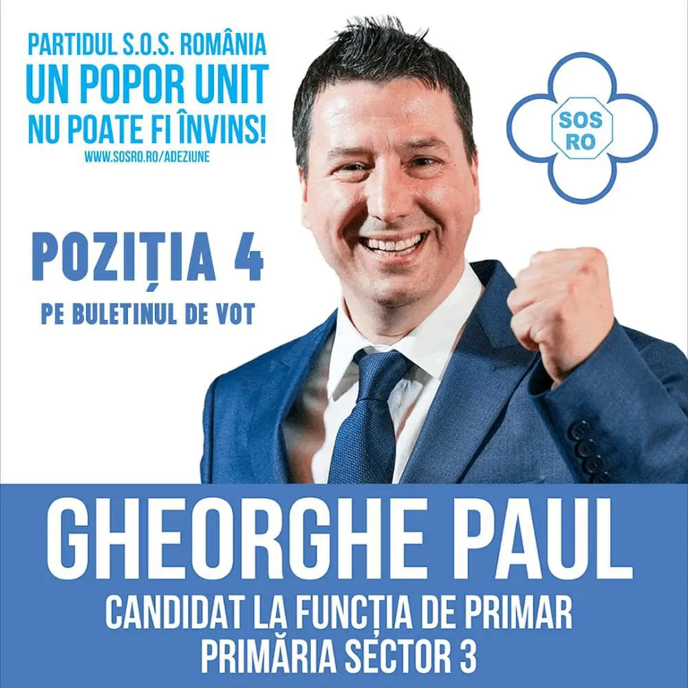 Gheorghe Daniel Paul Romeo, fotografie